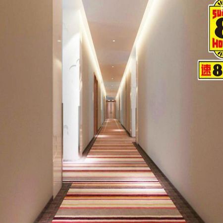 Super 8 Hotel Chaoyang Park South Dongfeng Road Pekín Exterior foto