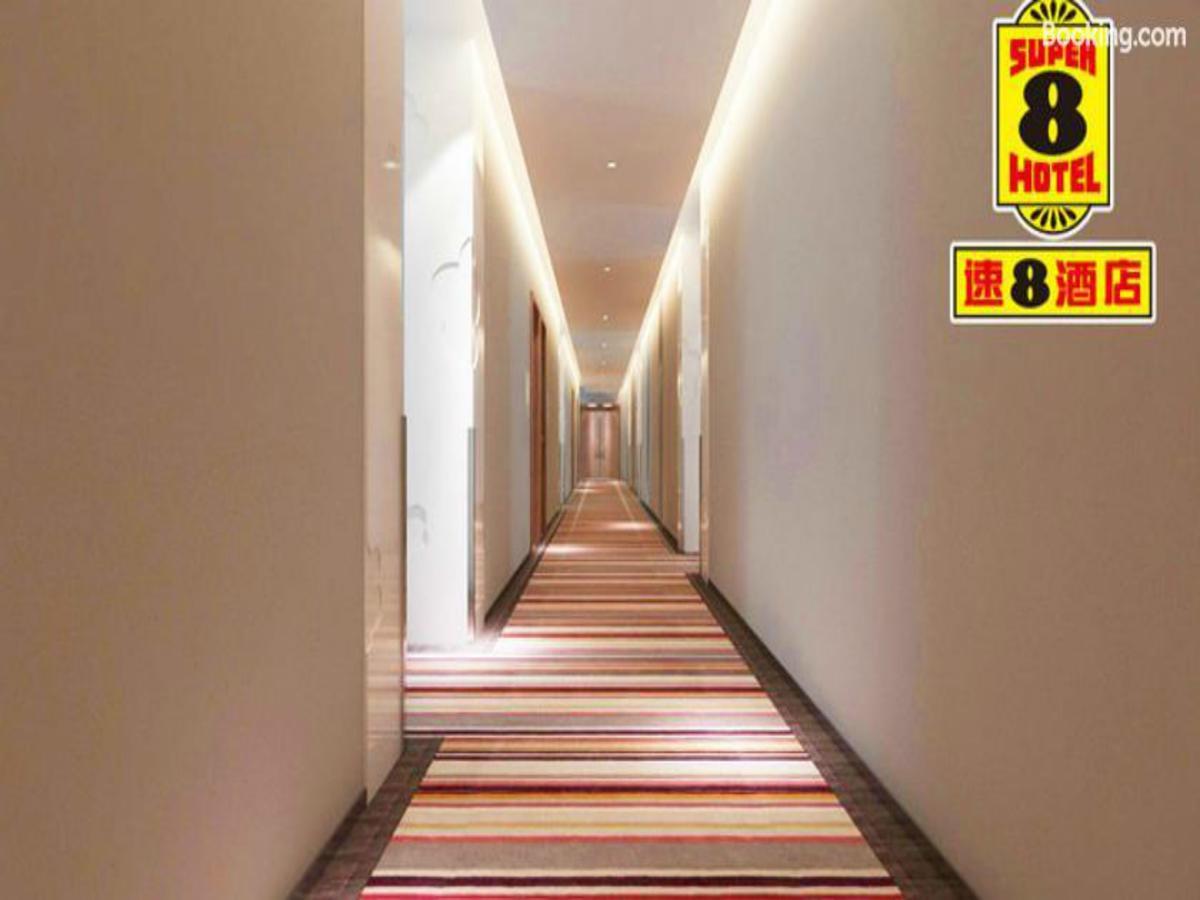Super 8 Hotel Chaoyang Park South Dongfeng Road Pekín Exterior foto
